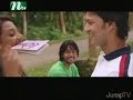 Eid Natok 2008- Shesh er Kobitar Porer Kobita Part 2