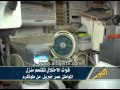 قوات الاحتلال تقتحم منزل الواطن عمر جبريل من طولكرم