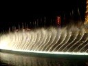 Bellaigo Fountain Show Bellaigo Fountain Show