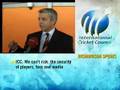 IPL prone to corruption: Richardson