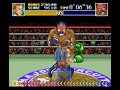 super-punchout-masked-muscle-ko-in-0636.html