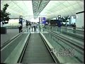 hongkong to sri lanka