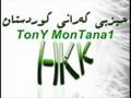 Chaxana HKK talafon krdn bo kabra u nori nurani xosha