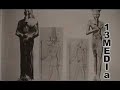 See Video