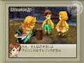 Final Fantasy Crystal Chronicles Ring Of Fates Opening Final Fantasy Crystal Chronicles Ring Of Fates Opening