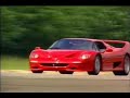 Ferrari F50 Auto Esporte (2008) Ferrari F50 Auto Esporte (2008)
