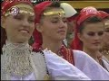 Na dul vasha në maje te malit