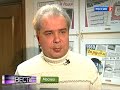 Краш тест Лада Гранта / Crash Test Lada Granta (Россия 2)