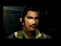 Dynasty Warriors 5: Empires Opening Dynasty Warriors 5: Empires Opening
