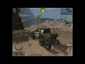 Pathfinder (desert enviroment)