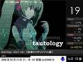週刊VOCALOIDランキング　#22 part1