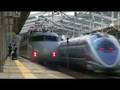 500系新幹線 Shinkansen Series 500 Nozomi