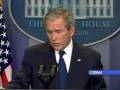 Pres. Bush's Last Press Conference