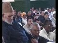 أسئلة و أجوبة الشيخ العلامة مصطفى بنحمزة مسجد الحسن الثاني