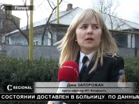 Авария с трагическим финалом