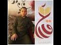 نماذج من #تلاوات المشاركين في الدورة الثالثة من مسابقة #القارئ_العالمي #المرحلة الثانية -Views : 0