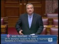 ΔΙΕΝΕΡΓΕΙΑ ΔΗΜΟΨΗΦΙΣΜΑΤΟΣ Β΄ ΜΕΡΟΣ