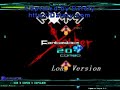 StepMania Xepher-Long Version- ???