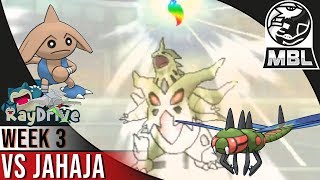 BIG BOY PLAYS! - Team RayDrive VS Team JaHaJa | MBL S3 W3 | Pokemon USUM Multi Battle League! by aDrive