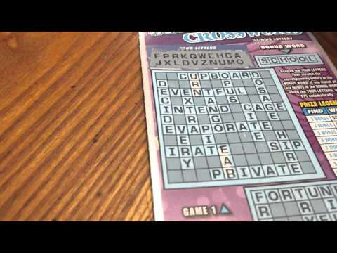 illinois powerball