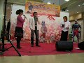 大葉健二のキルビル裏話