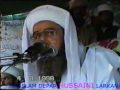 Murshid Hussain at Warah (2-5) 1998