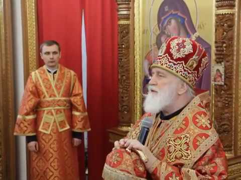 YouTube Трейлер