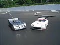 RC CaR V ONE ,RR ,S3