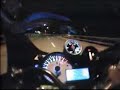 205 mph..