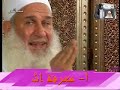 رساله الى من يحب العاده السربه