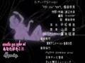 Re: Cutey Honey Ending
