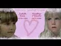 judith barsiheather orourke and jonbenet