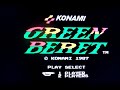 this game has a bit of a rambo feel to it minus all of the rough parts. it's got some great weapons and music and i would recommend it to anyone with a disk system