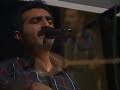 Erdal Erzincan \
