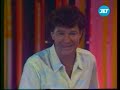 participation dans une �mission fran�aise en 1985(acad�mie des neuf).
source: http://www.jet.tv