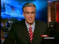 Hilarious George Bush Interview (funny dubbed)