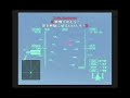ACE COMBAT5 M16A/????-DESERT ARROW ??[F-15C]