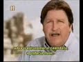 Os Maias e as Profecias do Juí­zo Final Parte 2 de 5