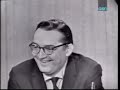 Steve Allen Mystery Guest What\ Steve Allen Mystery Guest What\