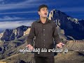 Naalone Unnavaada  - Vinod - Amen Album