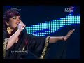 Eurovision 2008 Portugal Vânia Fernandes - Senhora do mar