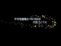STAND BY ME] DVD - ???? ?? Part 1