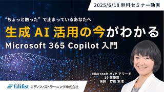 動画のサムネイル