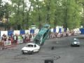 Kaskaderzy Wołomin
