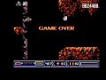 i reviewed the atari st, spectrum versions of this so might aswell put the amiga version on!