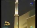 تلاوة جميله مؤثره مبكيه رائعه بارك الله في هذا الشخص ولا اله الا الله