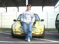 Alibi Intoccabili-Mani Pulite_(Video Ufficiale)