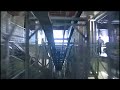 Schipol airport roller coaster