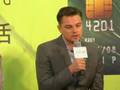 Green steps take DiCaprio to HK