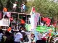 West Indian Day Parade 2007